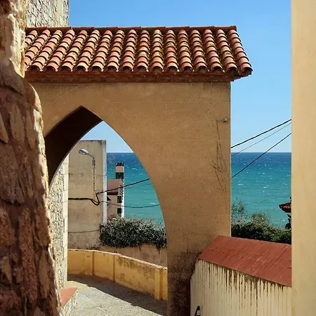 Apartment Carlota